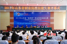 高職組電子產(chǎn)品設(shè)計(jì)與制作項(xiàng)目競(jìng)賽在濰坊隆重開(kāi)賽，展現(xiàn)職教風(fēng)采與創(chuàng)新活力